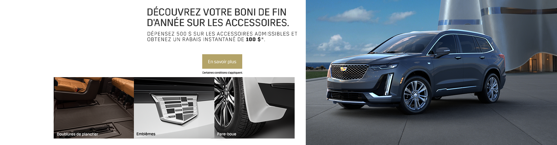Accessories - GM Service