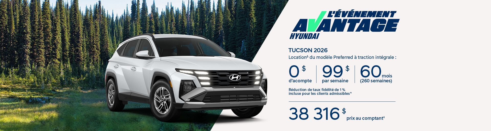 Tucson 2026