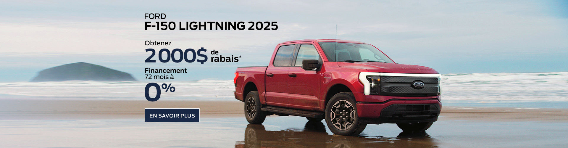 F-150 Lightning 2025