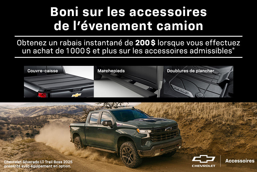 Boni sur les accessoires de l'événement camion!