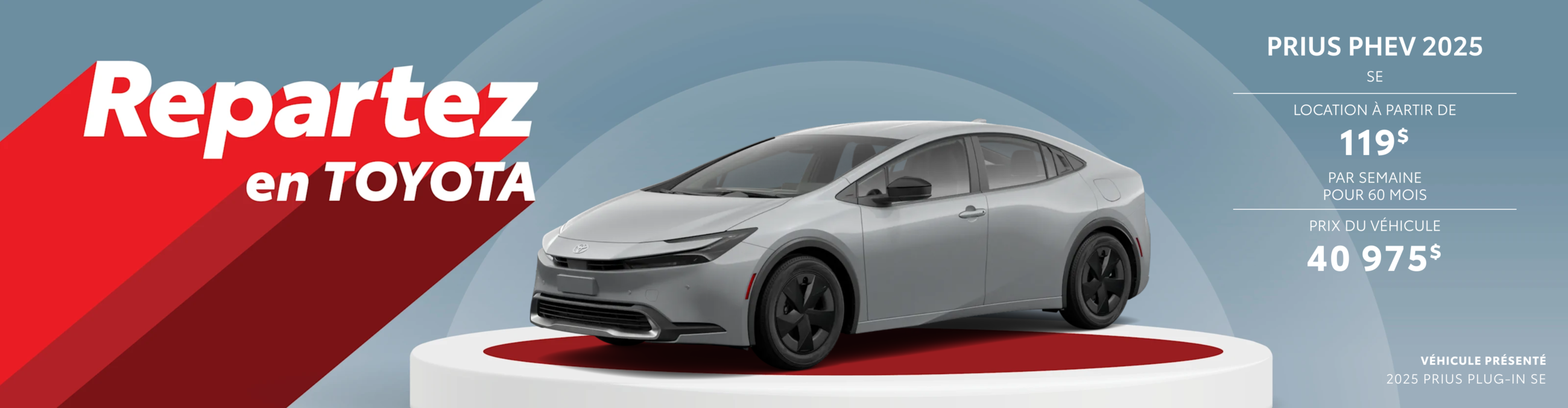 Prius hybride branchable 2025