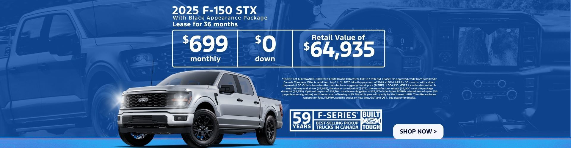 2025 F-150
