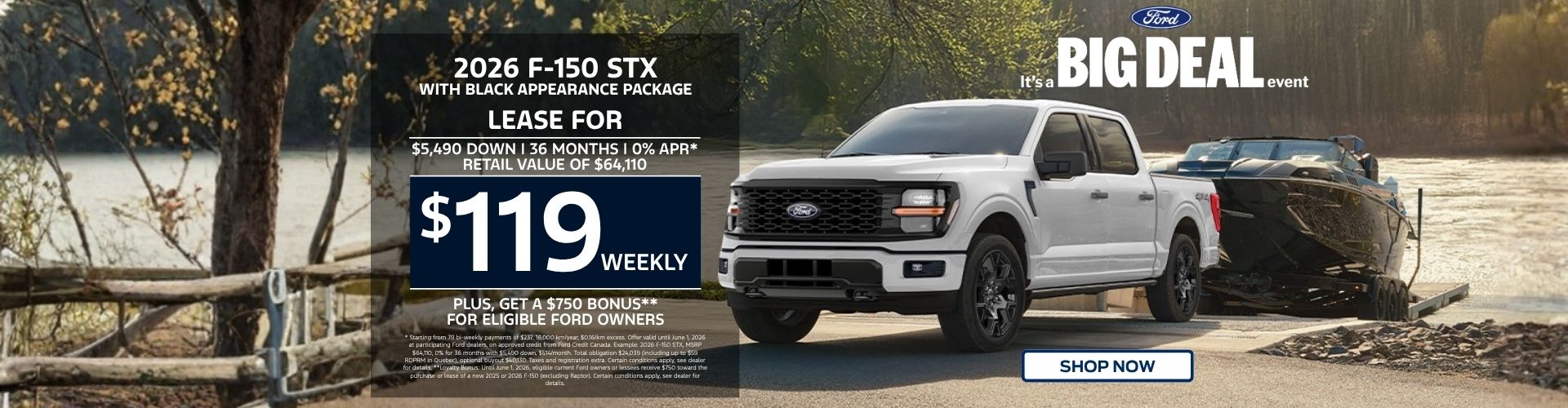 2026 F-150