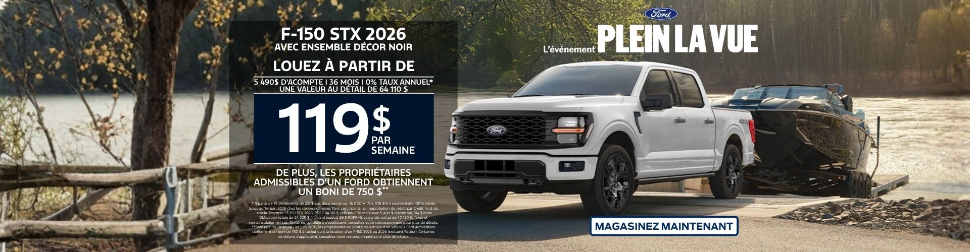 F-150 2026