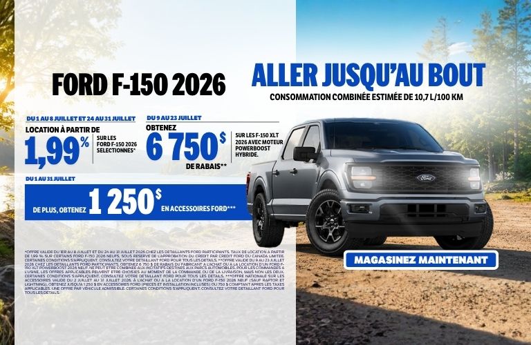 F-150 2026