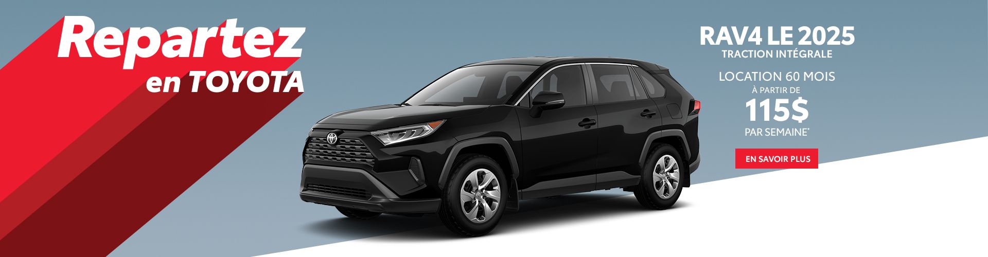 RAV4 2025