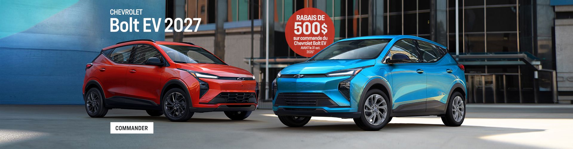 Chevrolet Bolt EV 2027