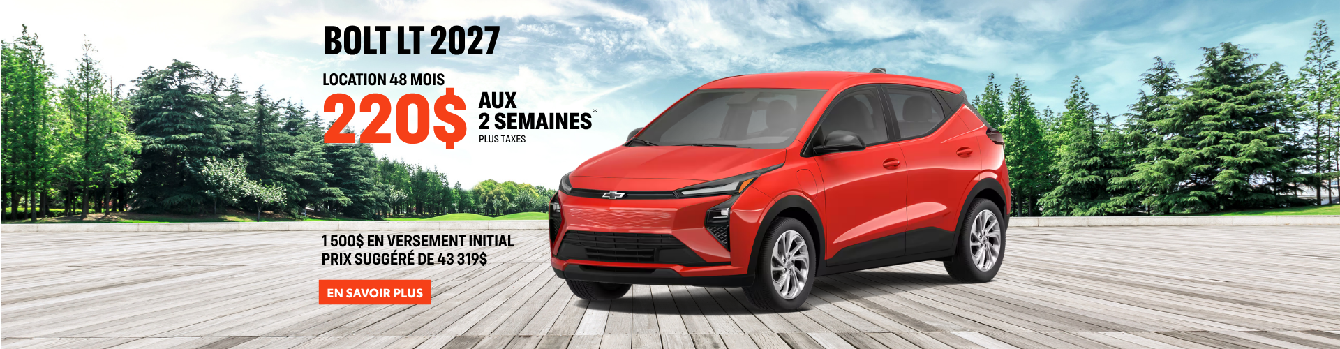 Chevrolet Bolt EV 2027