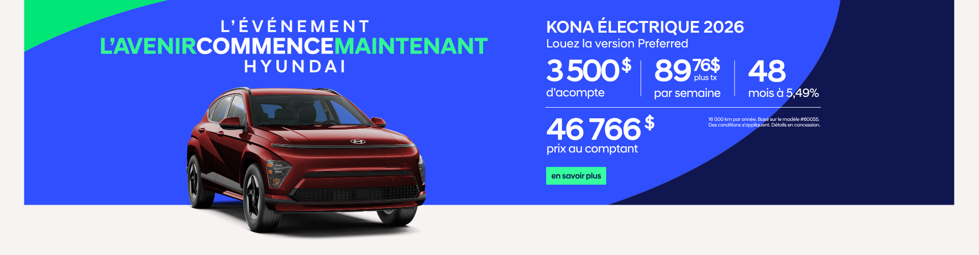 Kona EV 2026