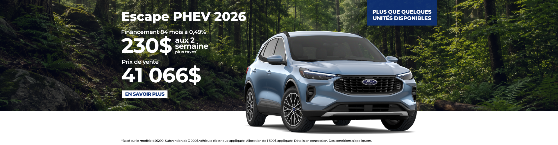 Ford Escape PHEV 2026
