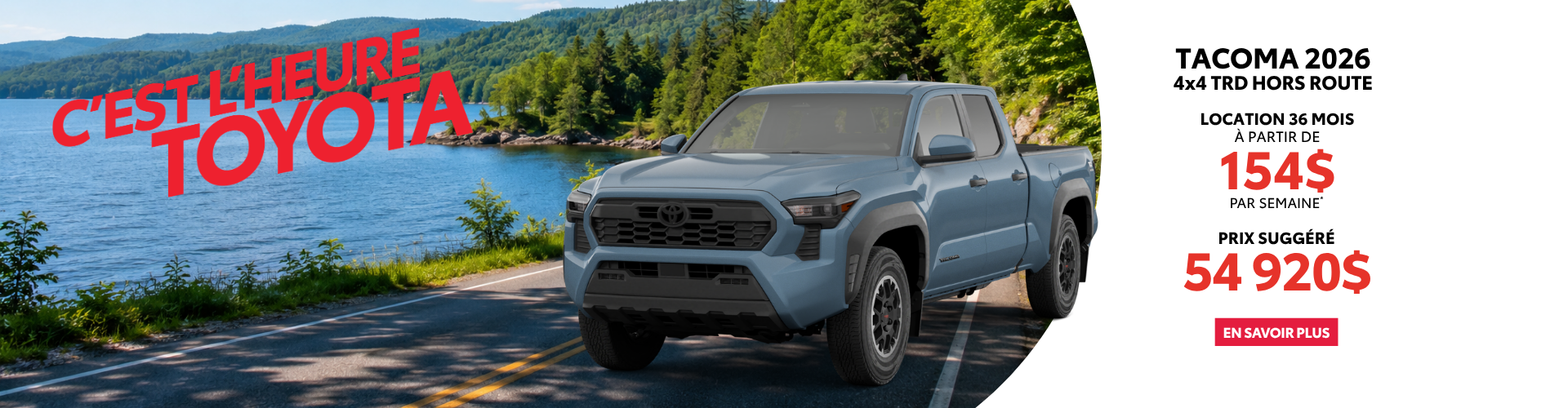 Tacoma 2026