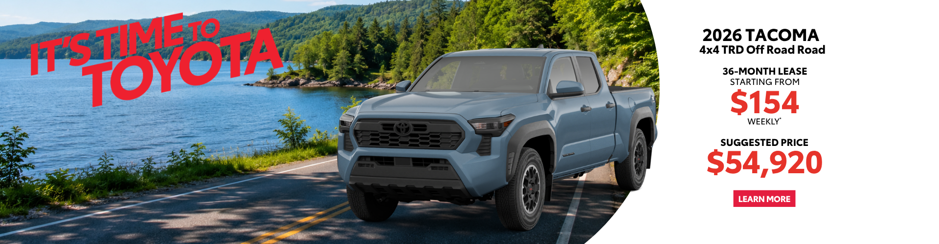 2026 Tacoma