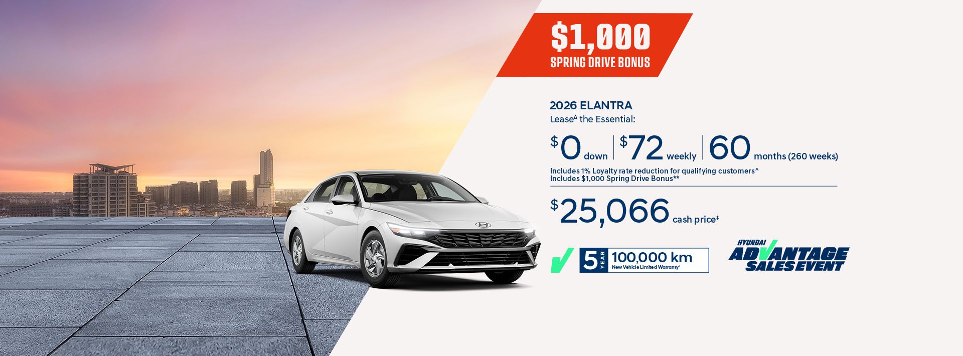 2026 Elantra