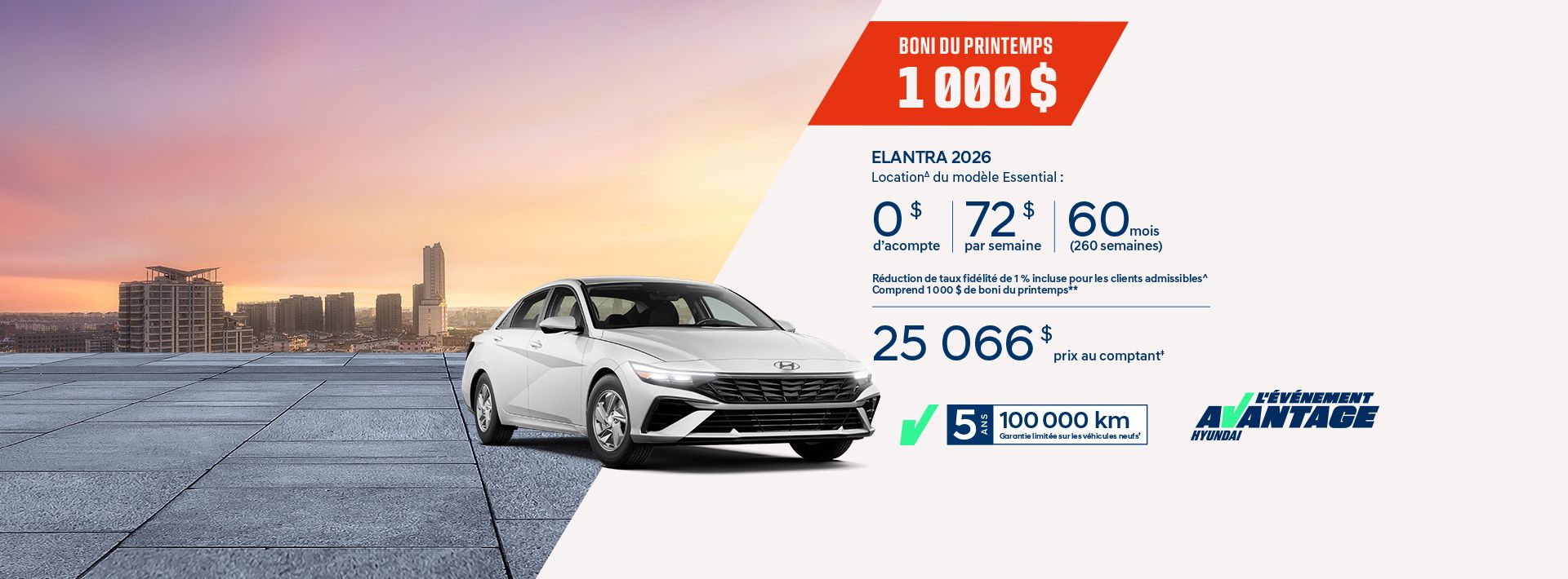 Elantra 2026