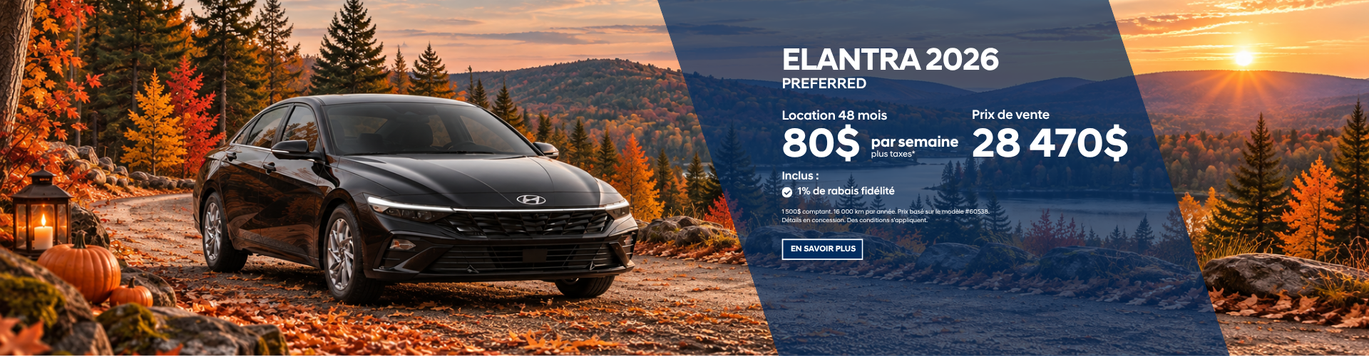 Elantra 2026
