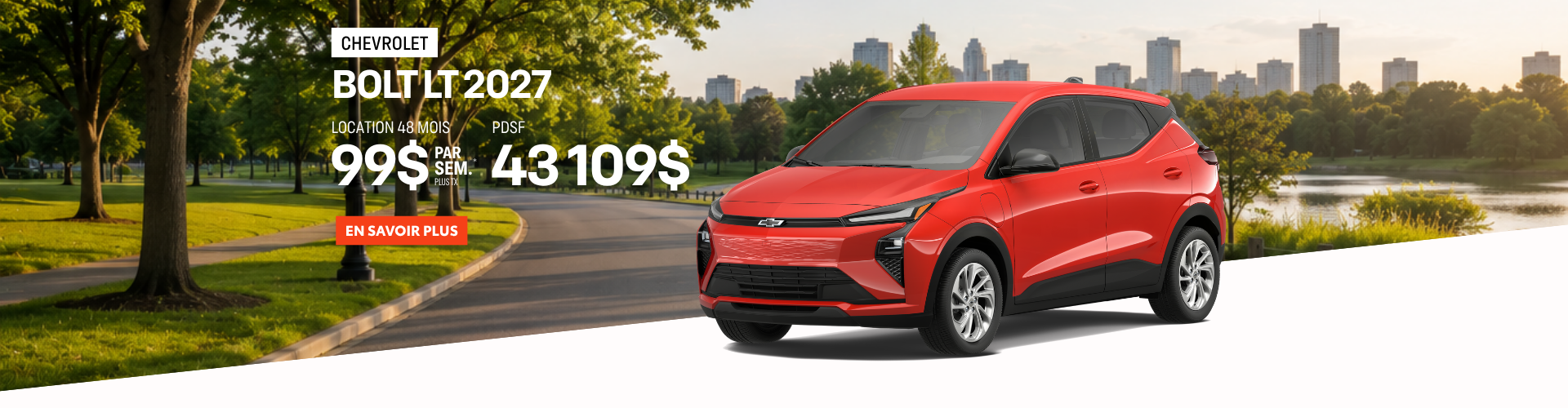 Chevrolet Bolt 2027