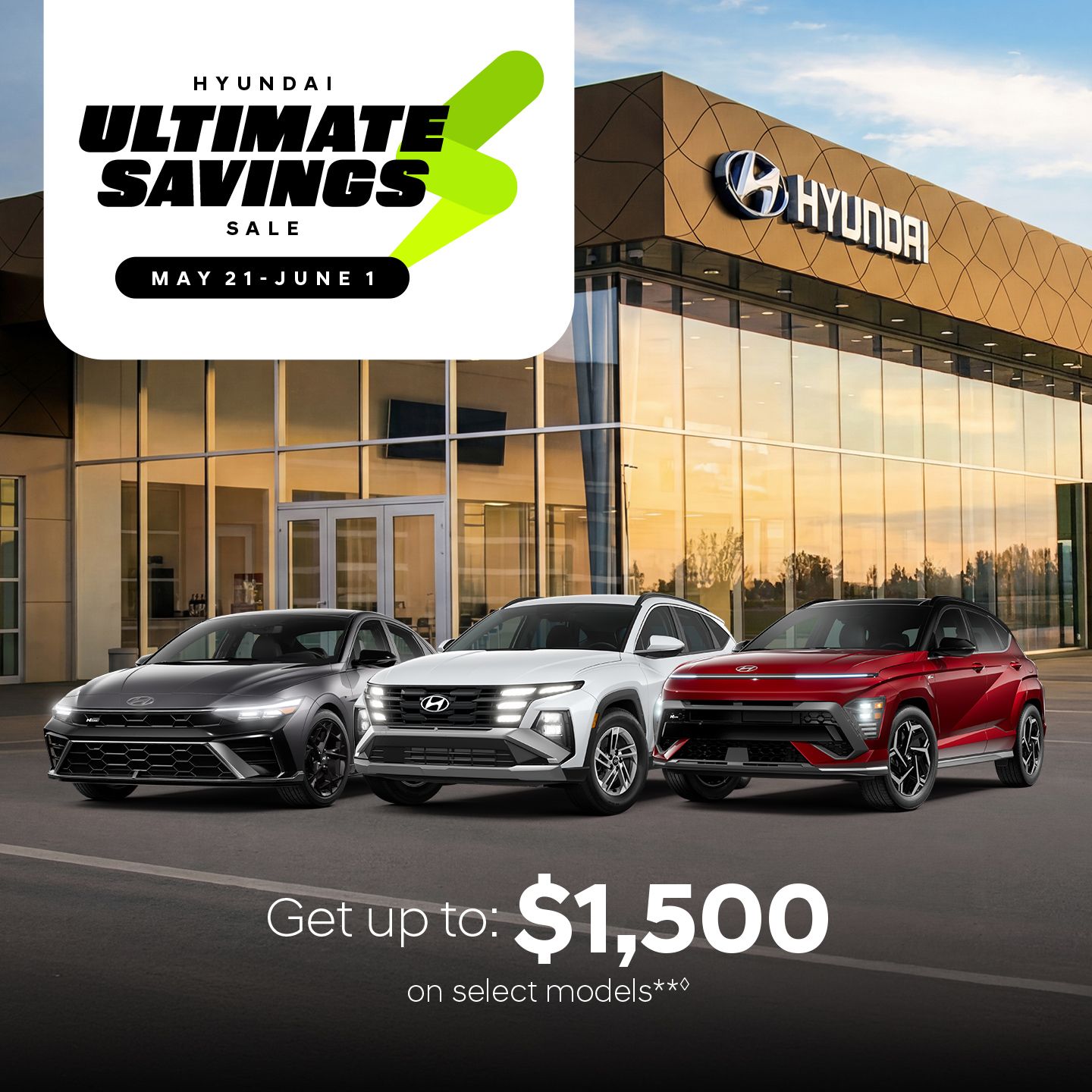 Hyundai Ultimate Savings Sale