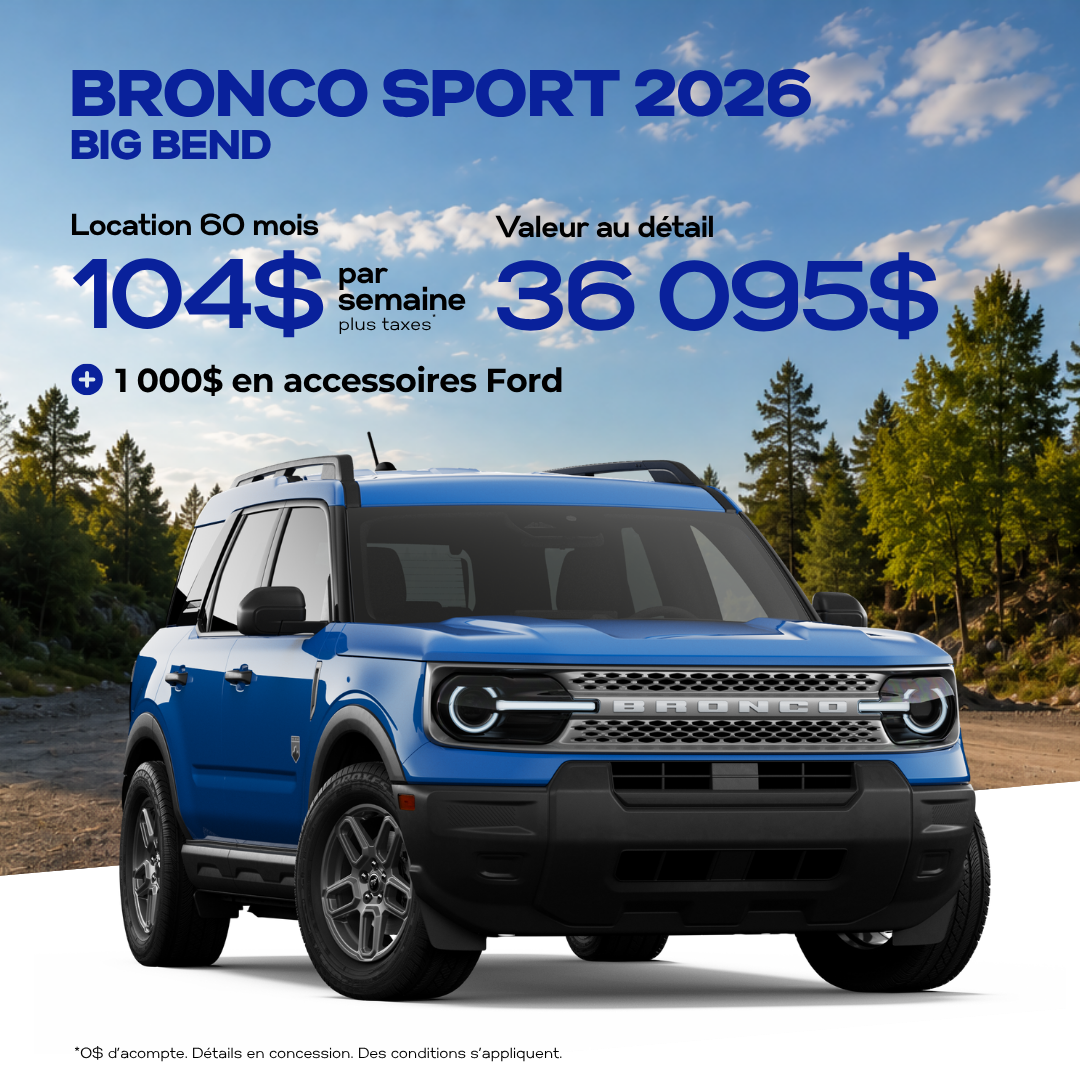Bronco Sport 2026