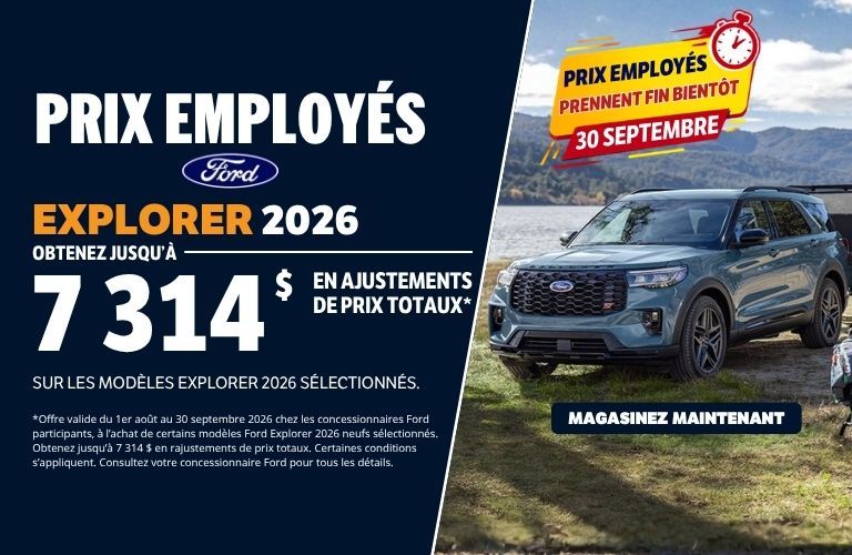 Explorer 2026