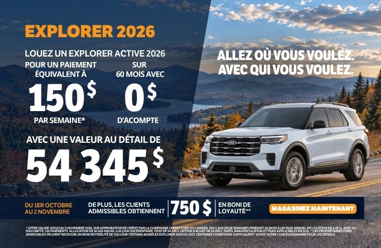Explorer 2026