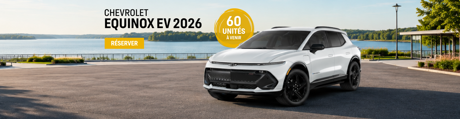 Chevrolet Equinox EV