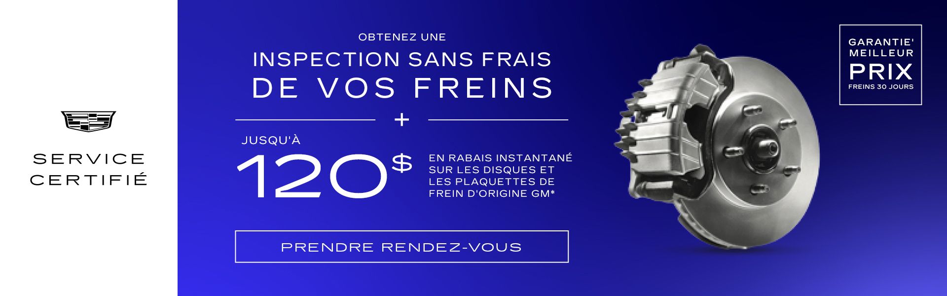 L'Évenement de freins d'autonme