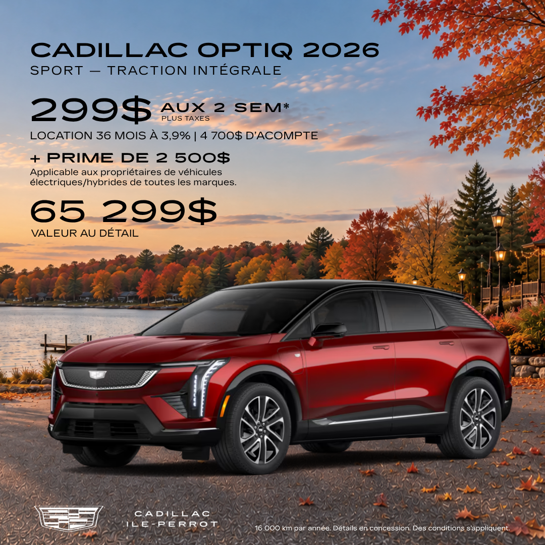 OPTIQ 2026
