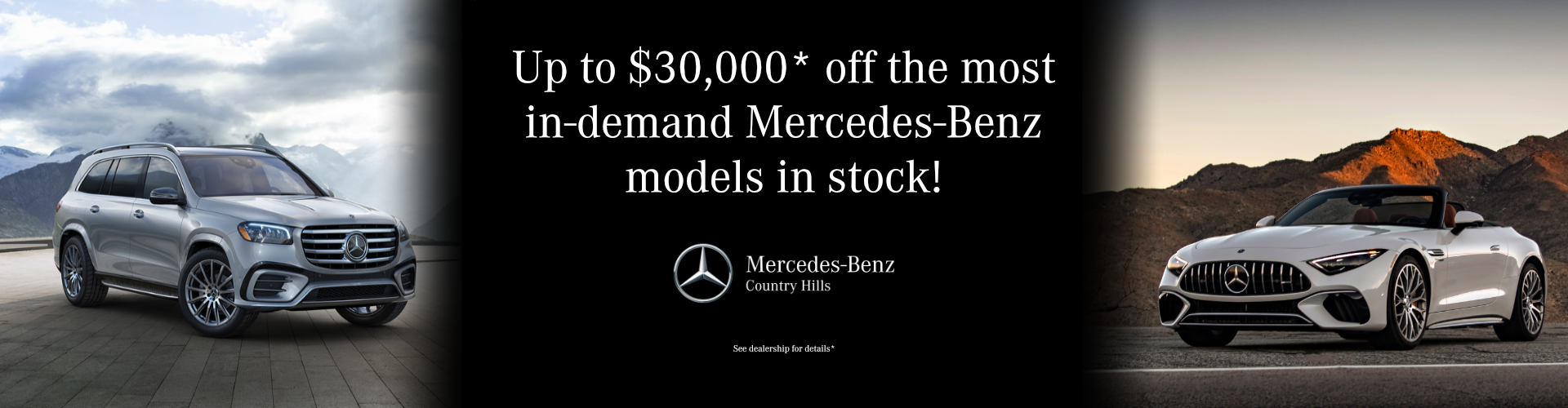 $25,000 off 2024 SL Convertibles