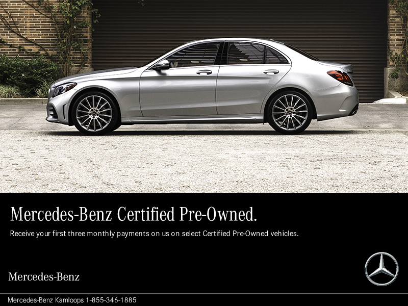 Certified Pre-Owned Sales Event.