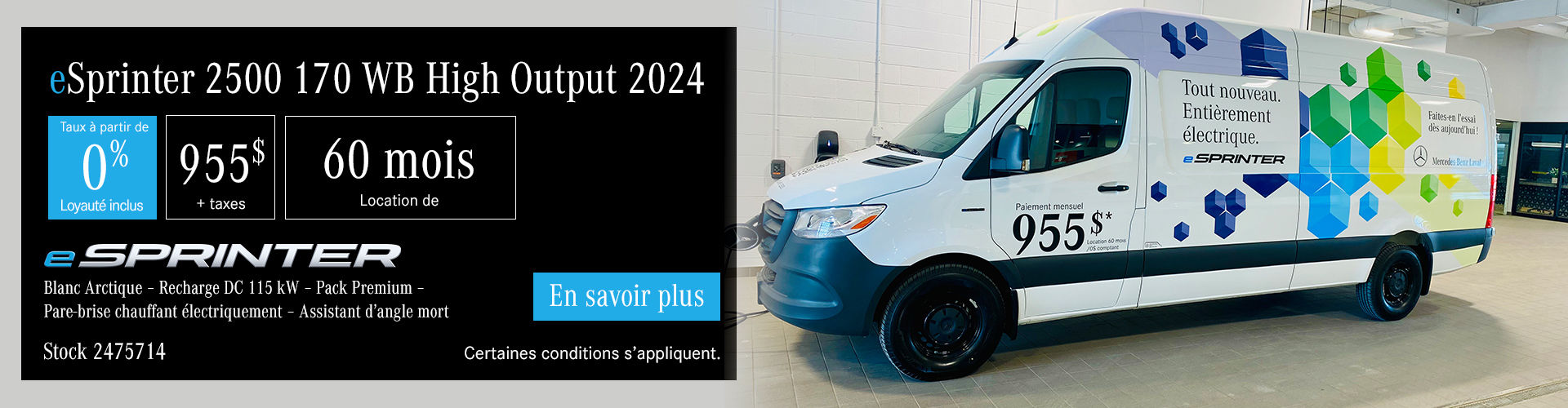 Mercedes-Benz eSprinter 2024