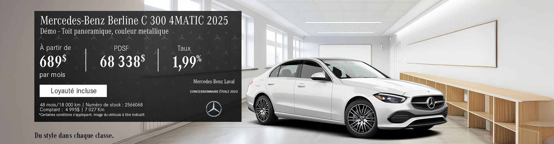 C300 BERLINE 4MATIC 2025