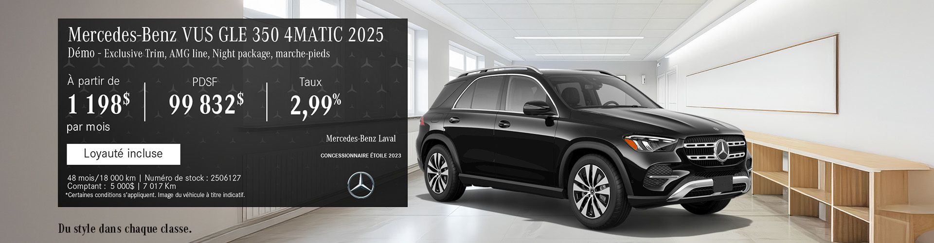 Le Mercedes-Benz GLE 350 4MATIC 2025