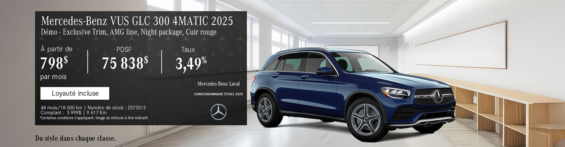 Mercedes-Benz GLC 300 4MATIC SUV 2025