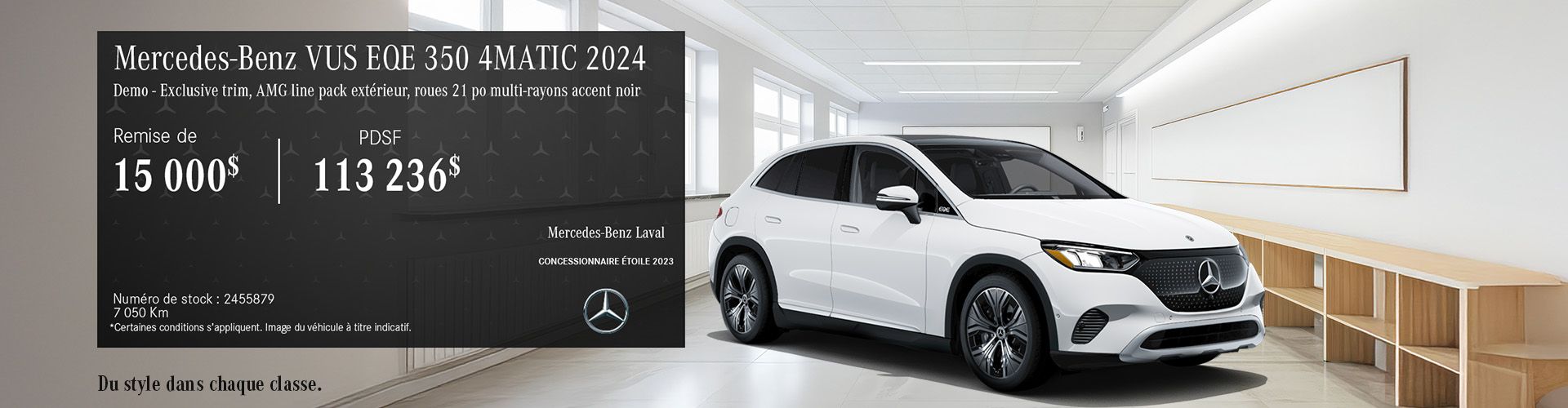 Mercedes-Benz EQE 350 4MATIC SUV 2024