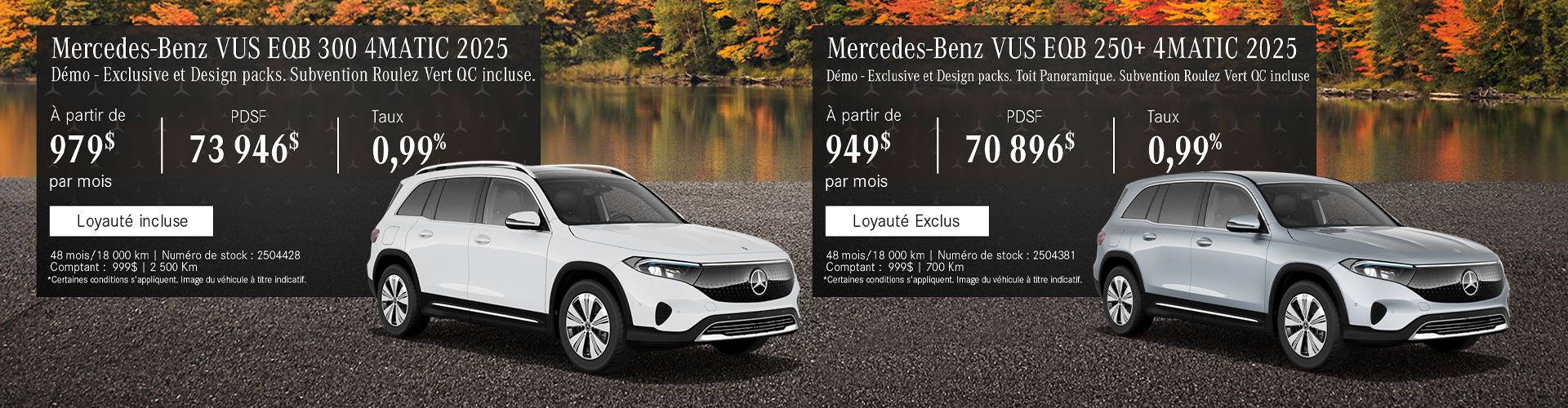Mercedes-Benz EQB 250 - EQB 300