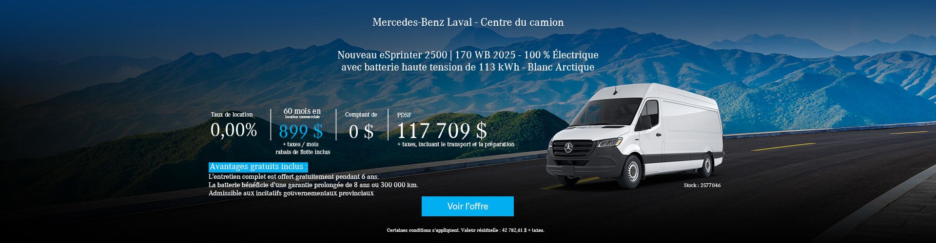 Mercedes-Benz eSprinter 2500 2025