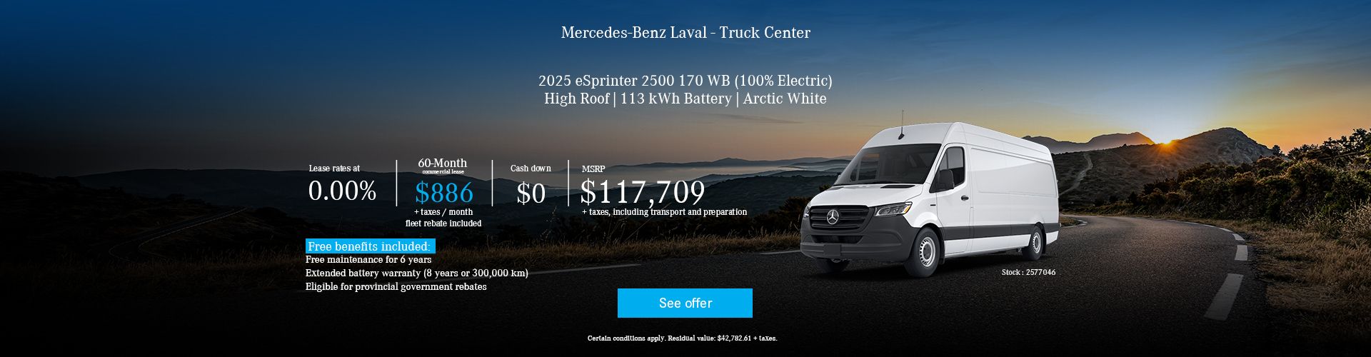 100% Electric with the All-New 2025 eSprinter 2500!