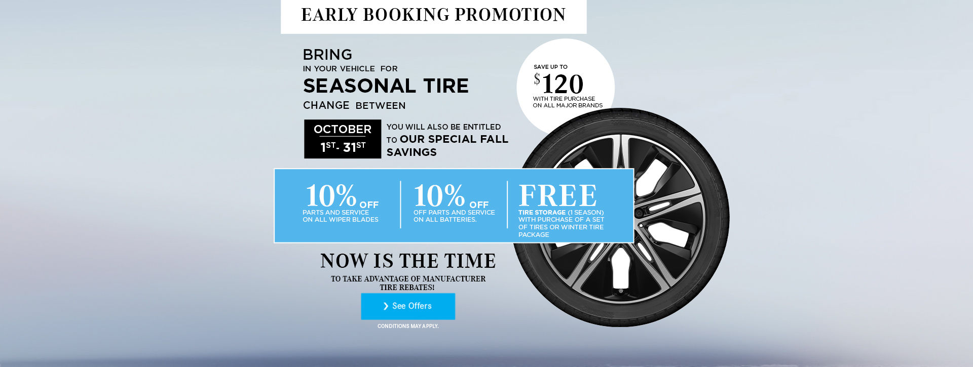 Fall Tire Change Savings!