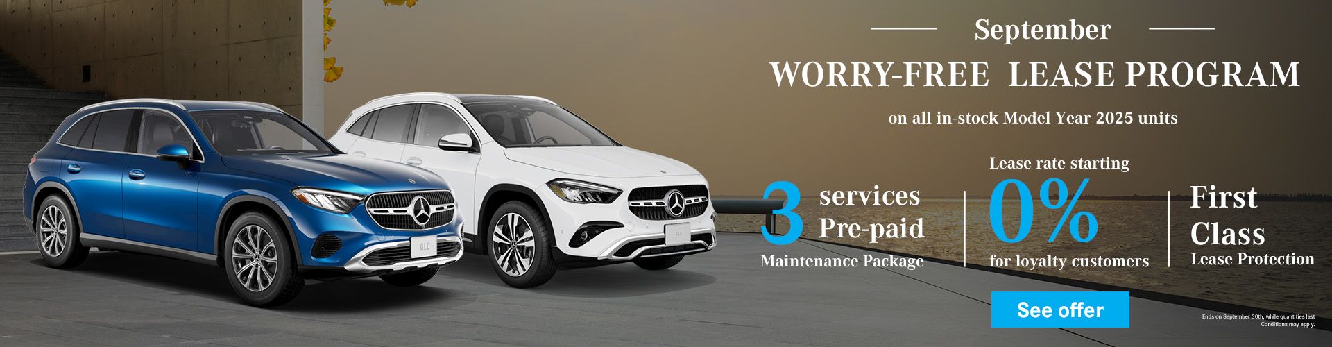 September - Worry-Free Lease