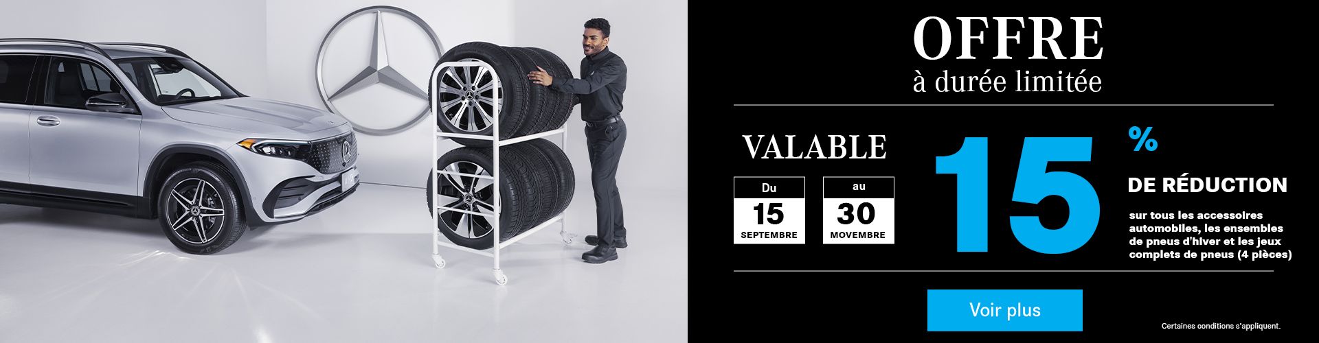 Offre à durée limitée