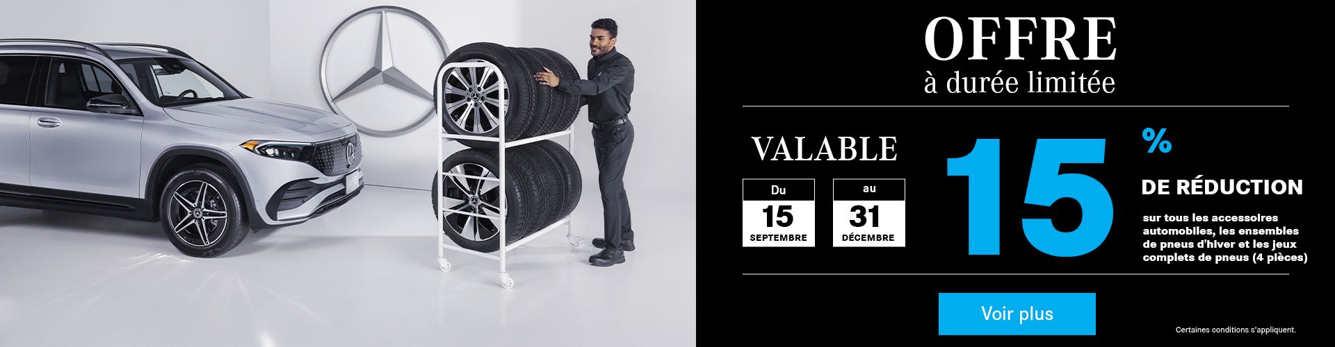 Offre à durée limitée