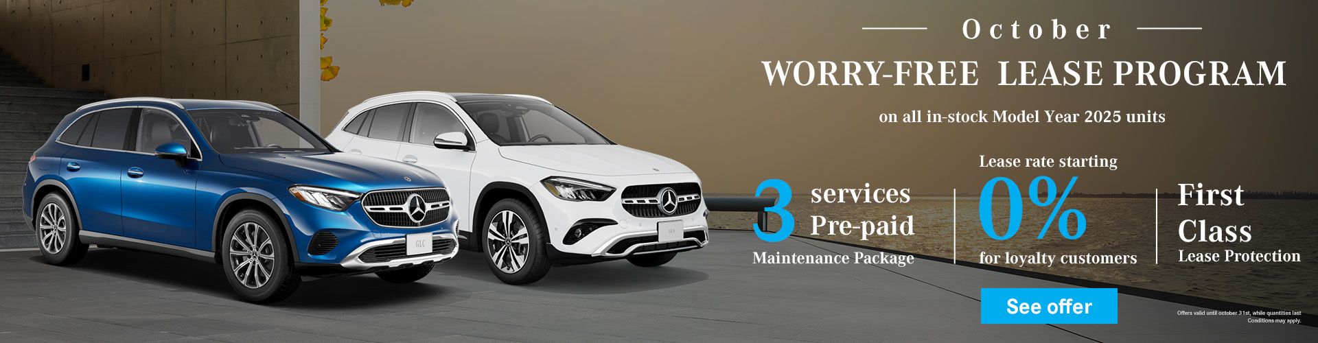 Worry-free lease program
