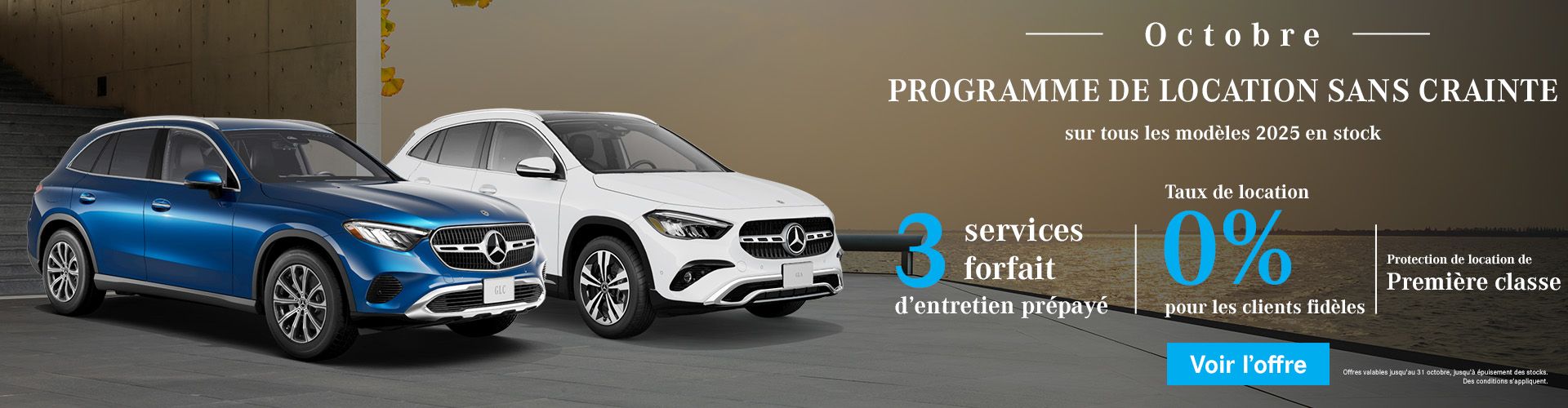 Programme de location sans souci