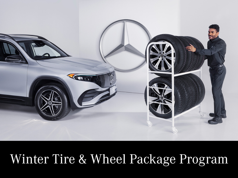 Winter Tire & Wheel Package Program