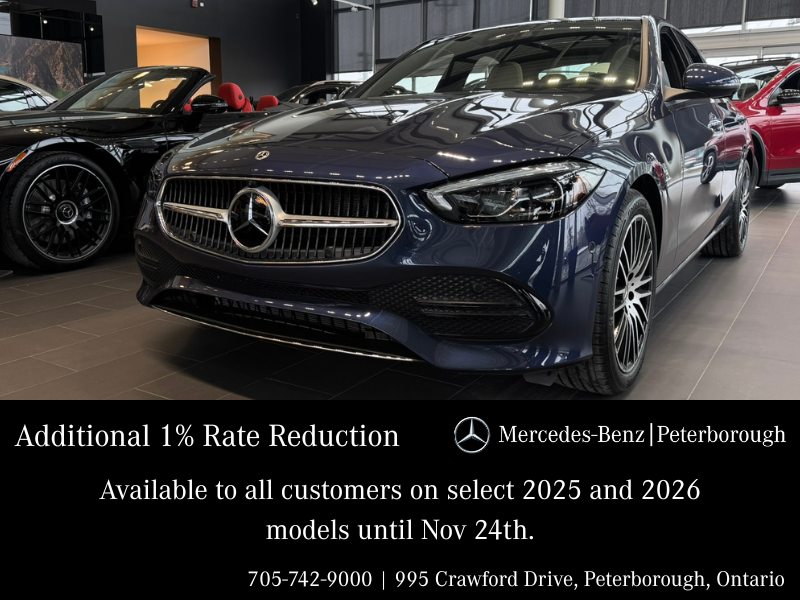 Rate Reduction Event