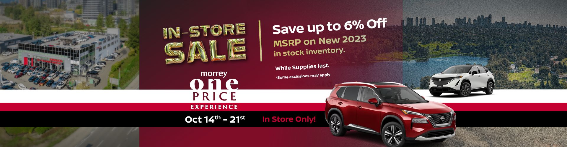 OPP Sale