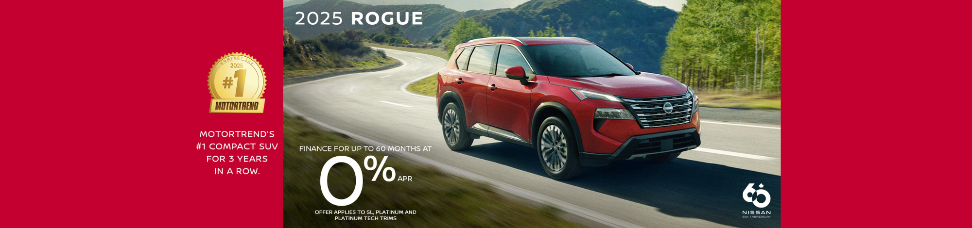ROGUE JULY