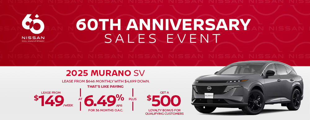 Nissan - Murano