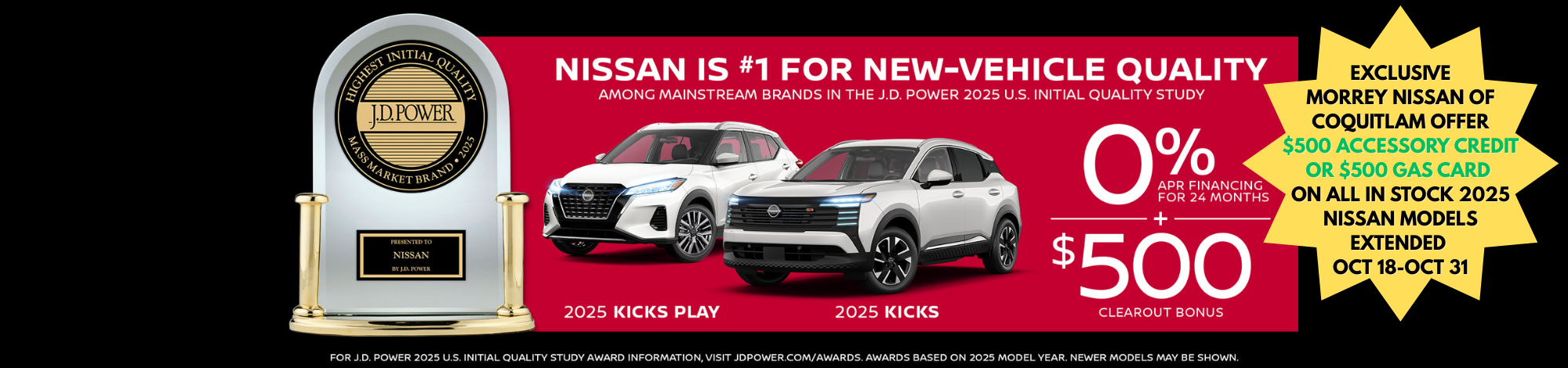 KICKS PLAY SEPT