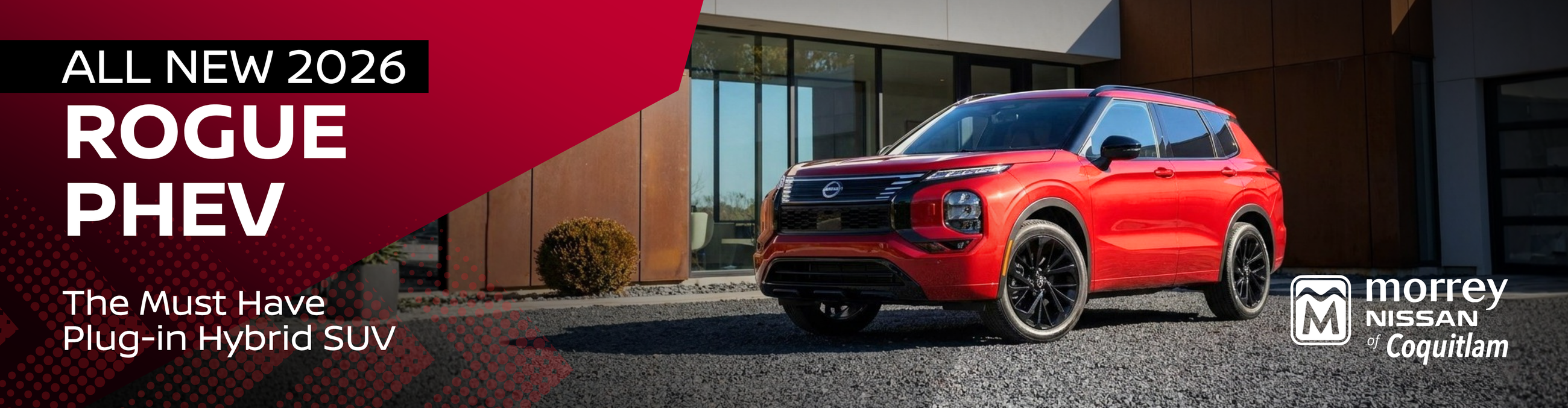 Nissan - 2026 Rogue PHEV